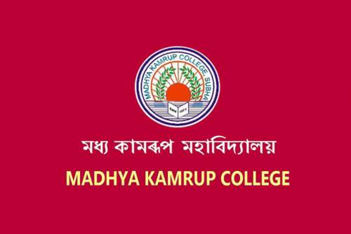 Madhya-Kamrup-College-Barpeta-Logo M.K. College, Barpeta Recruitment 2019 - Post of Principal