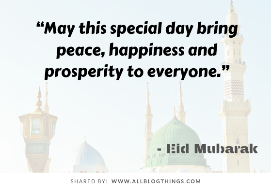 Eid Mubarak Quotes, Wishes and Messages Images