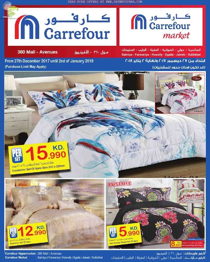 Carrefour Kuwait - New Year Deals