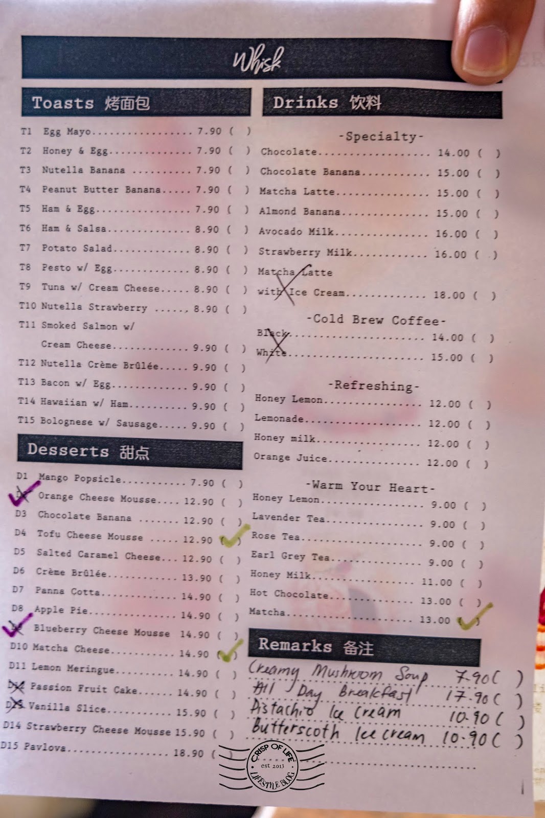 Whisk Queen Street, Penang Crisp of Life Penang Food