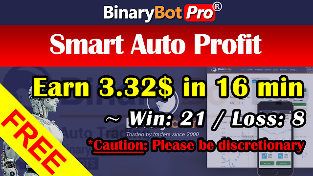 Binary Bot
