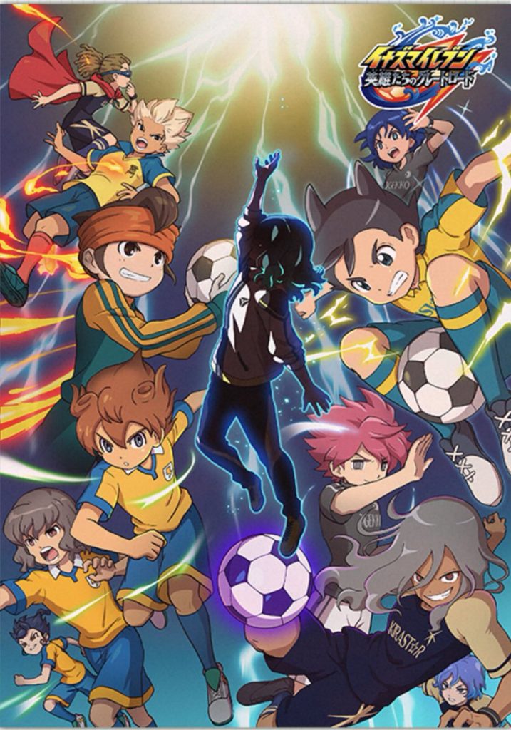Download Inazuma Eleven Eiyuu Tachi No Great Road Game Will Be Delayed For Android Get Wallpaper Inazuma Eleven Eiyuu Tachi No Great Road Game Will Be Delayed For Free