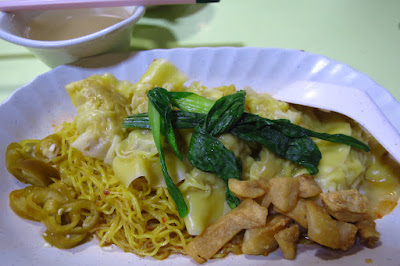 Lo Chan Kee Cantonese Wanton Noodles (老陳記廣東雲吞麵), sui gao noodles