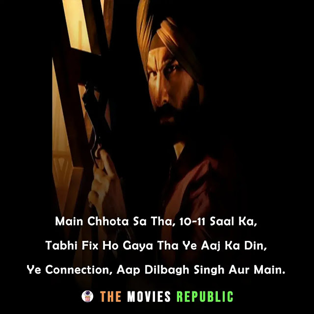 sacred games, sacred games 2, sacred games web series dialogues, sacred games web series quotes, sacred games whatsapp status, sacred games shayari, sacred games memes