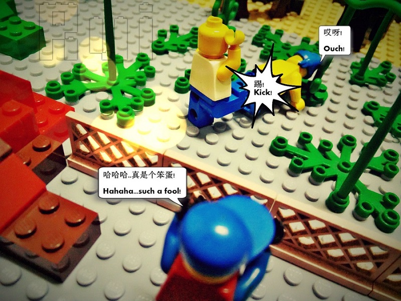 Lego Provoke - Bullying
