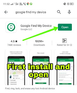 How to remove oppo screen password