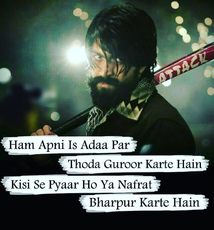 [Best] Whatsapp Status Attitude Images In Hindi Download SVG