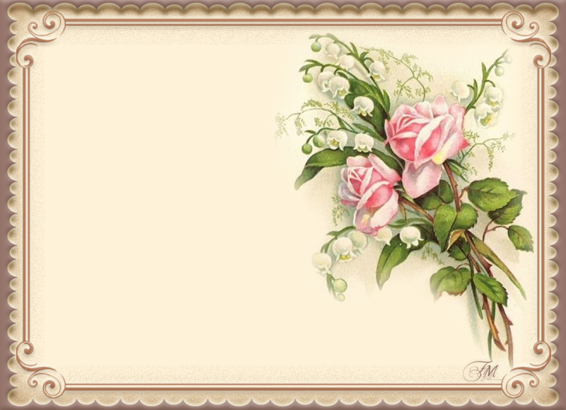 красивая бумага для письма. поздравительный лист. открытки без текста. фон для поздравительной открытки. фон для поздравительной открытки.