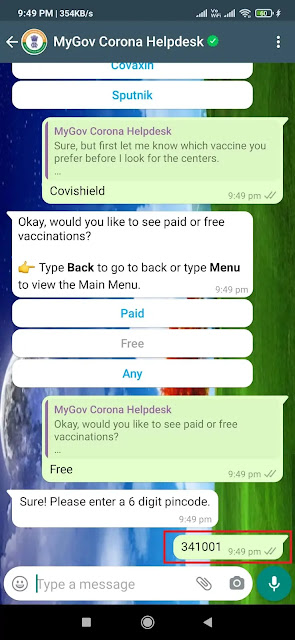 Covid vaccine registration on whatsapp | व्हाट्सएप के जरिए कोविड-19 वैक्सीन का रजिस्ट्रेशन और स्लॉट बुक कैसे करें