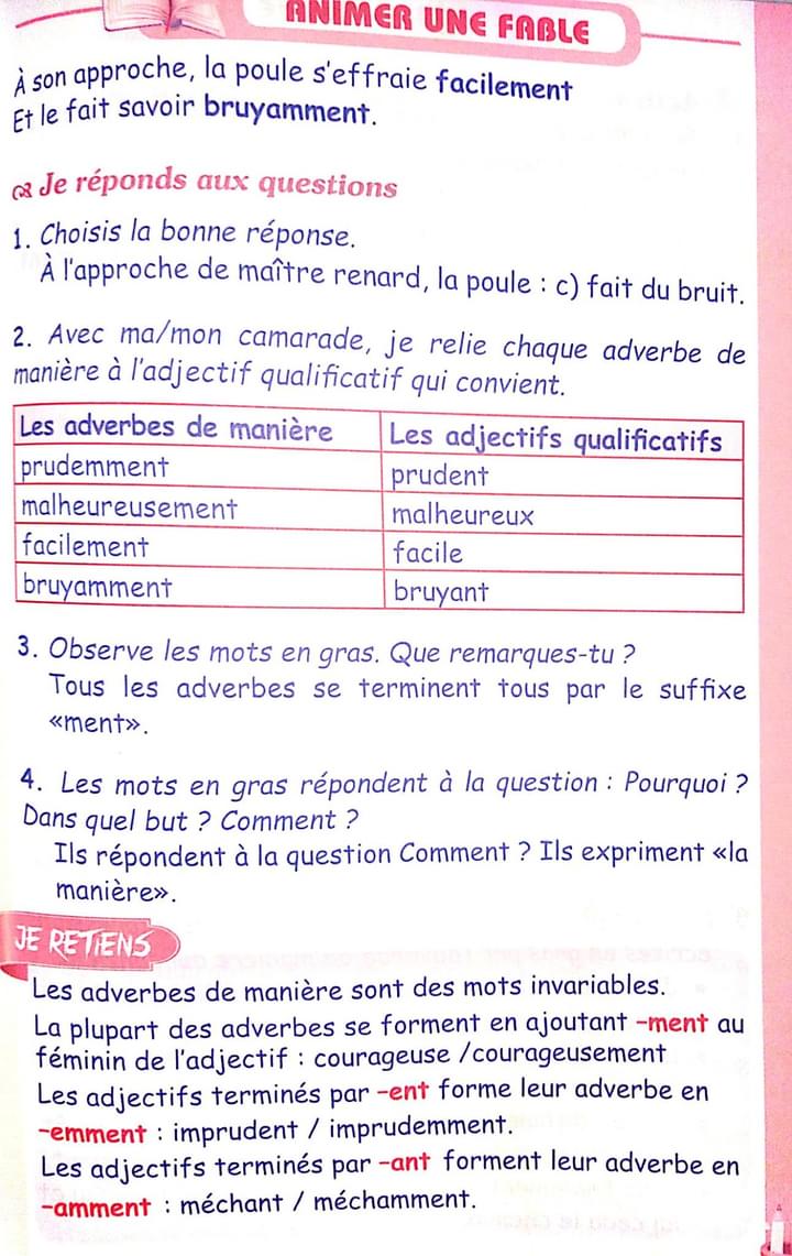 حل تمارين اللغة الفرنسية صفحة 75 للسنة الثانية متوسط الجيل الثاني