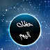 حظك اليوم وتوقعات ابراج اليوم الاثنين 29/يوليو/2019 على الصعيد المهني والعاطفي والصحي مع جاكلين عقيقي و ماغي فرح | العالم حظك اليوم وتوقعات ابراج اليوم الاثنين 29/يوليو/2019 على الصعيد المهني والعاطفي والصحي مع جاكلين عقيقي و ماغي فرح | العالم