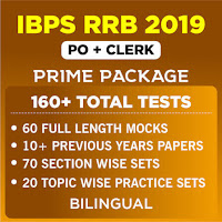 LIC ADO Prelims Exam Analysis 2019: How was your exam? | 6th July, Shift 1 |_3.1