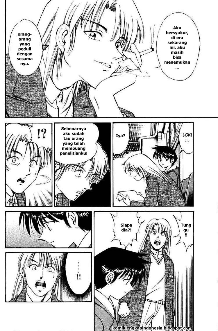 komik initial d bahasa indonesia komik initial d bahasa indonesia