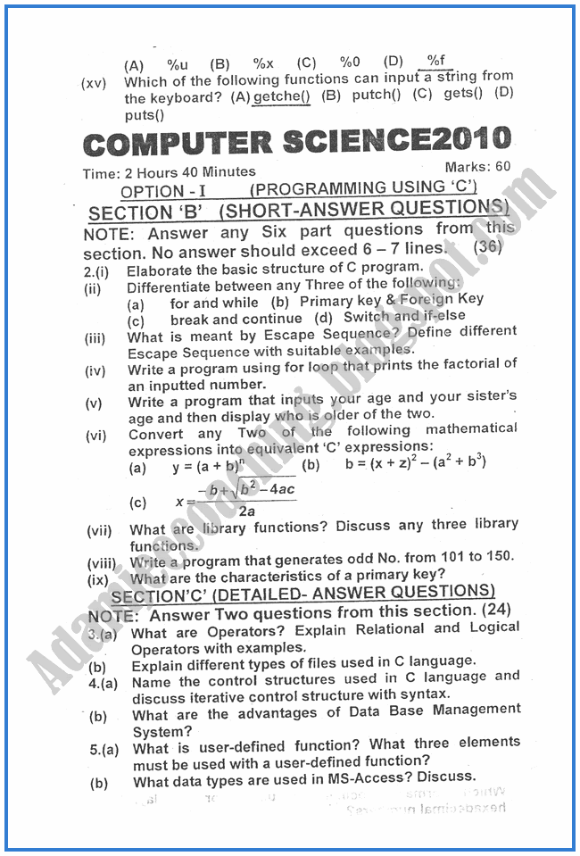 Adamjee Coaching Computer science 2010 Past Year Paper Class XII
