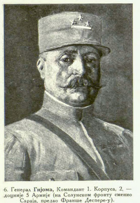 General Guillaumat, Commandant of the 1st Corps, 2nd later 5th Army, at the Salonica front, successor to Sarrail, replaced by Franchet d'Espercy.