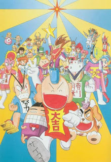 Lucky Man In Hindi Dubbed All Episode Full Hq 720p Download