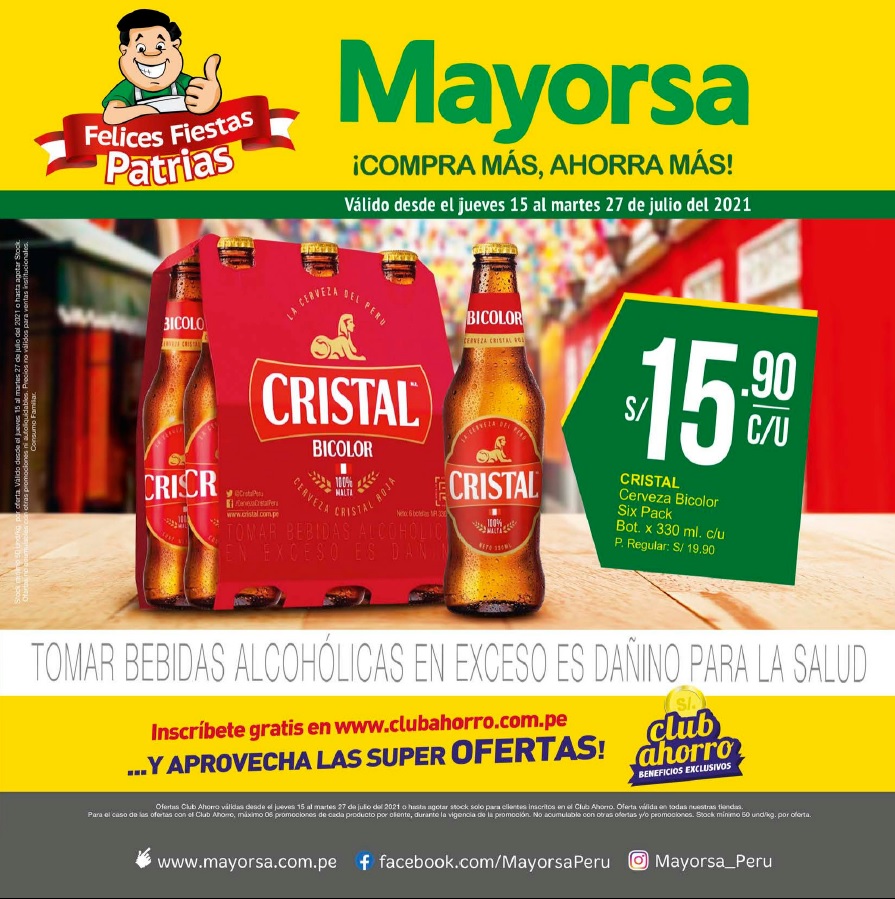 Catalogos en DePeru.com