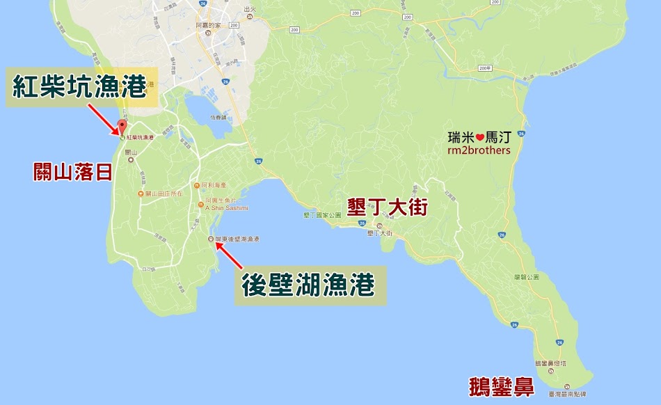 漁文海產
