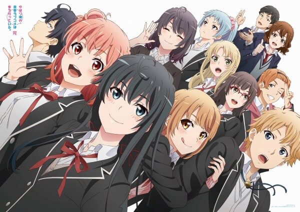 جميع حلقات أنمي yahari ore no seishun love comedy wa machigatteiru kan مترجم
