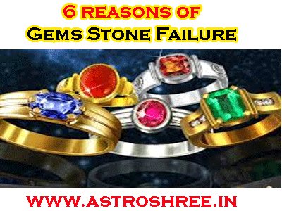 6 Reasons of Gems Stones Failure