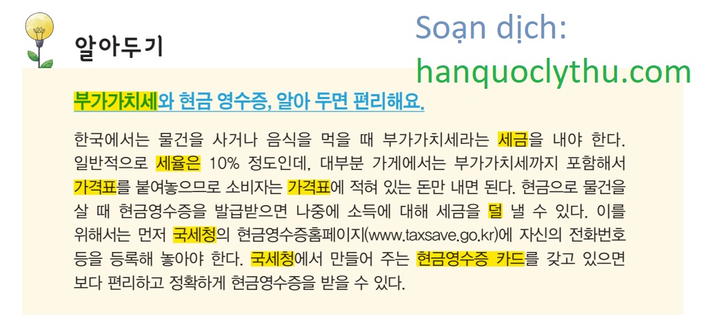 B%25C3%25A0i%2B28%2B1%2BKIIP%2B5