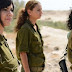 التليفزيون الإسرائيلى: مجندات بالجيش يعملن بالدعارة لتدنى رواتبهن