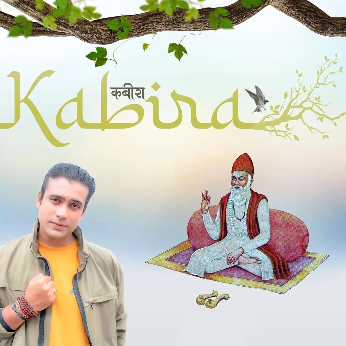 Kabira Jubin Nautiyal Mp3 Song Download 320kbps Free