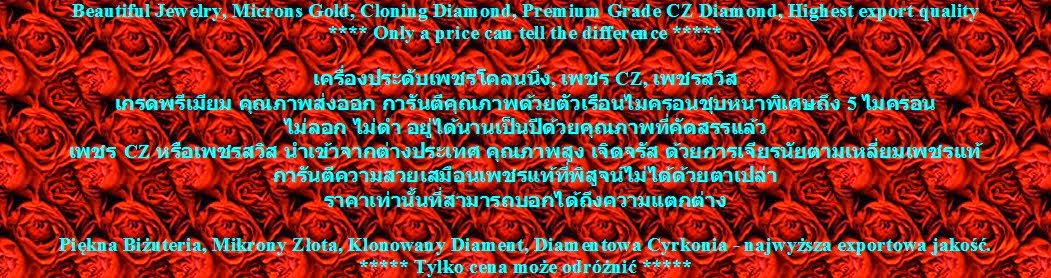 Charms Thai Diamond