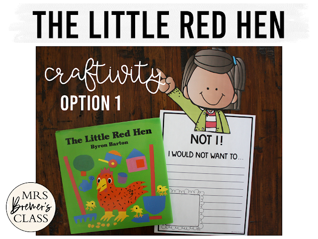 Little Red Hen book study literacy unit with Common Core aligned companion activities, class book, and craftivity Kindergarten and First Grade