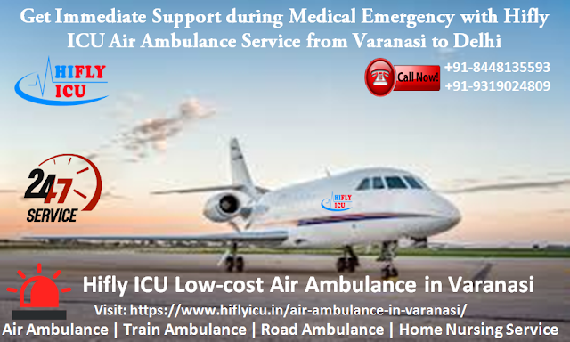 Air Ambulance Service in Varanasi