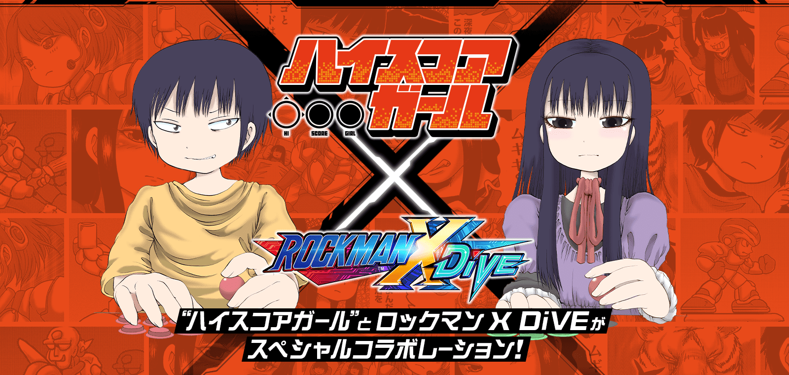 Rockman Corner Rockman X DiVE Halloween Event Trailer and Japanese