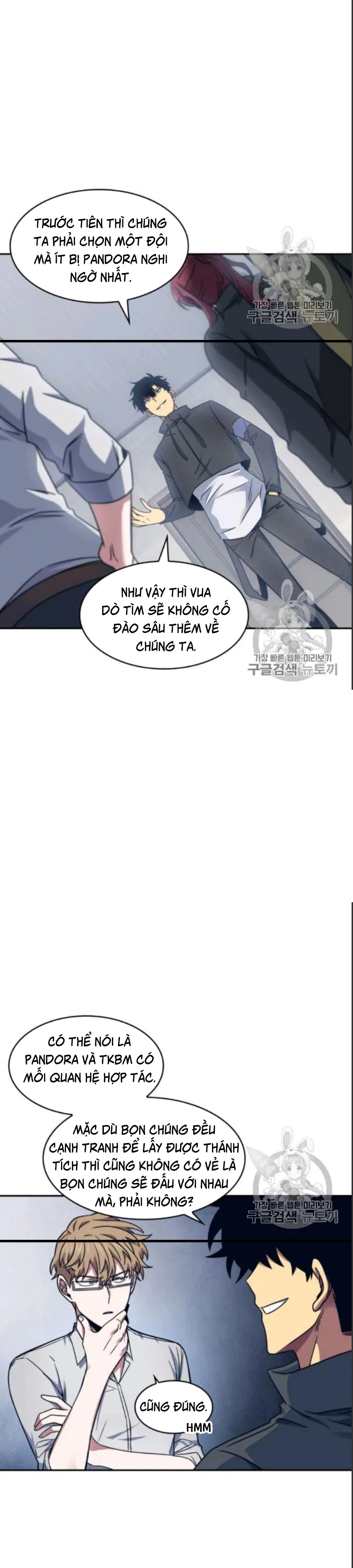 Vua Trộm mộ Chapter 171 - AB Truyện