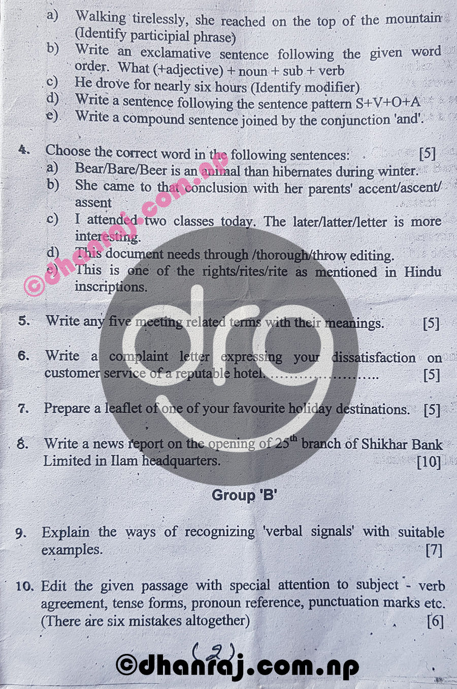 BBS-First-Year-Business-English-MGT201-Exam-Question-Paper-2077-TU-New-Course-Download-in-PDF