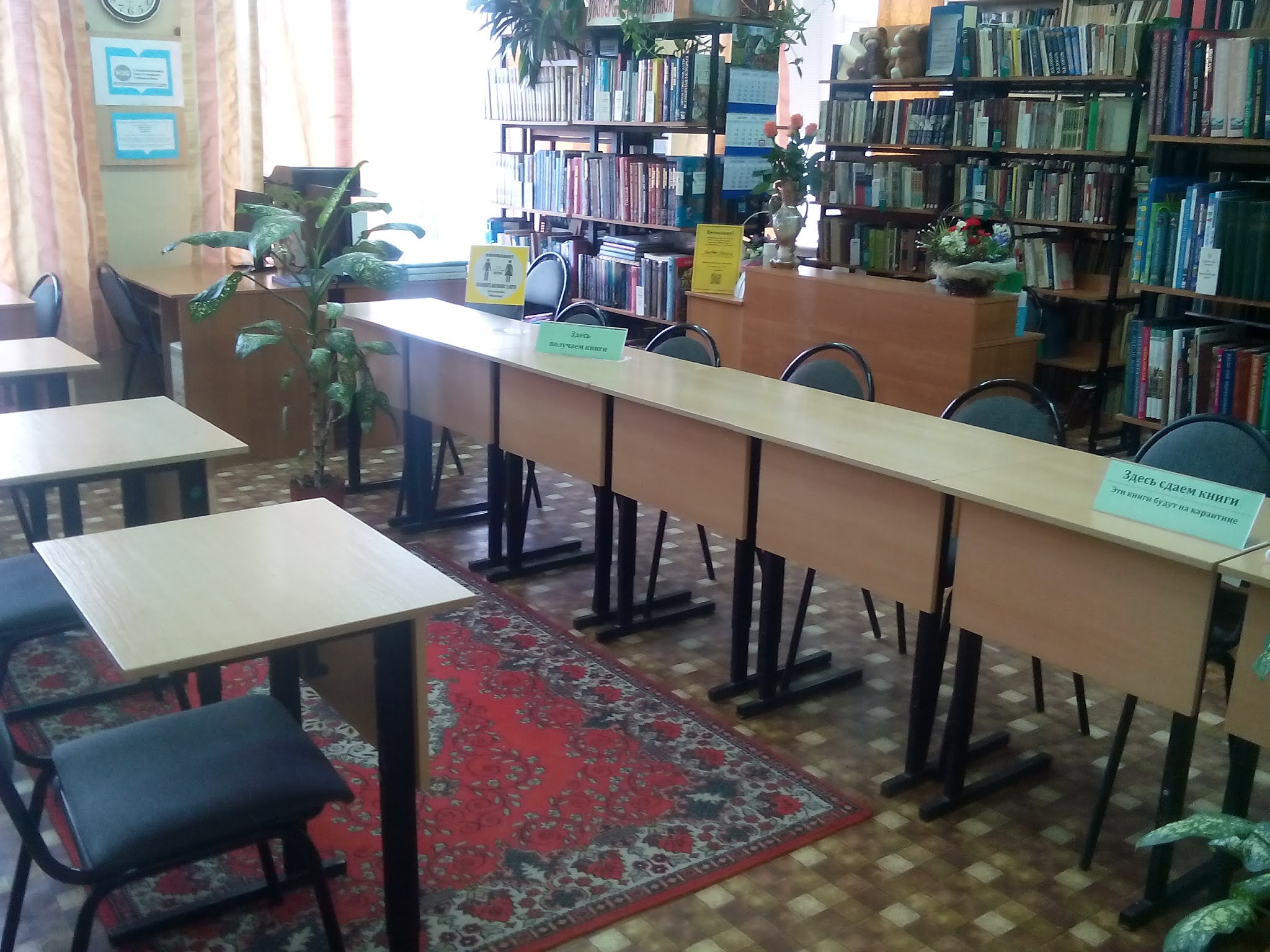 в школьной библиотеке 7000. современная библиотека в школе. школьная библиотека. в школьной библиотеке 7000. школьная библиотека.