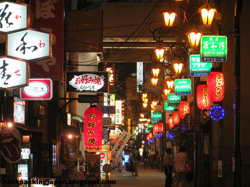 Places of interest in the Kyoto nightlife PORTAL BJ