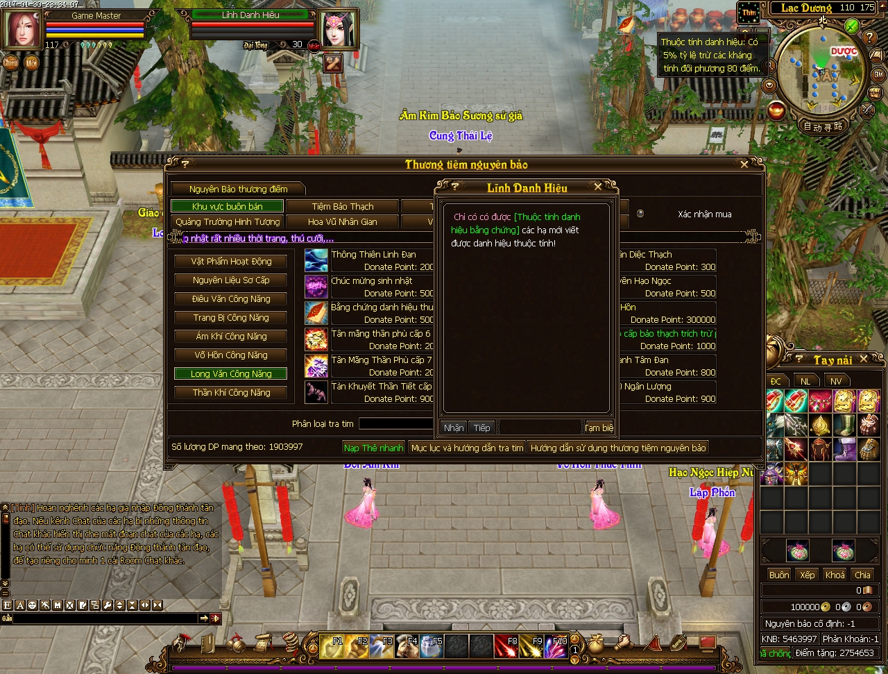 [Image: 2017_01_30_23_34_07.JPG]