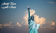 دليل السفر إلى الولايات المتحدة الأمريكية - السياحة في أمريكا الشمالية 