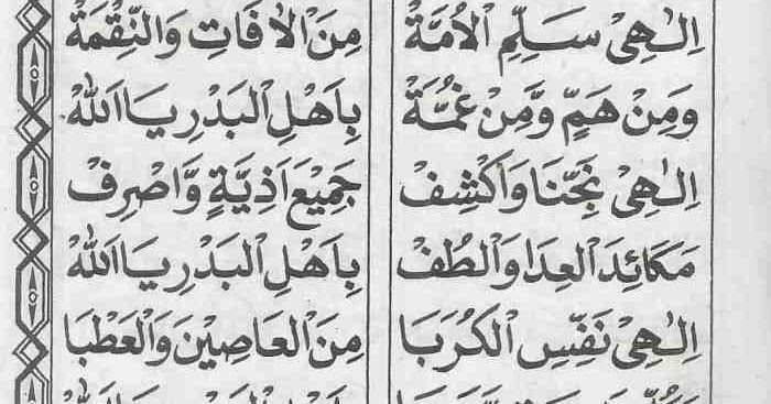 Makna Sholawat Badar