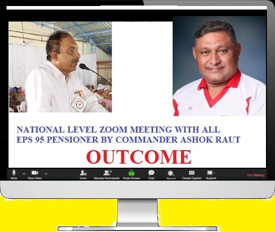 EPS 95 Pensioners Latest News | National Level Meeting of NAC Members & EPS 95 Pesioners for Minimum Pension 7500 Hike