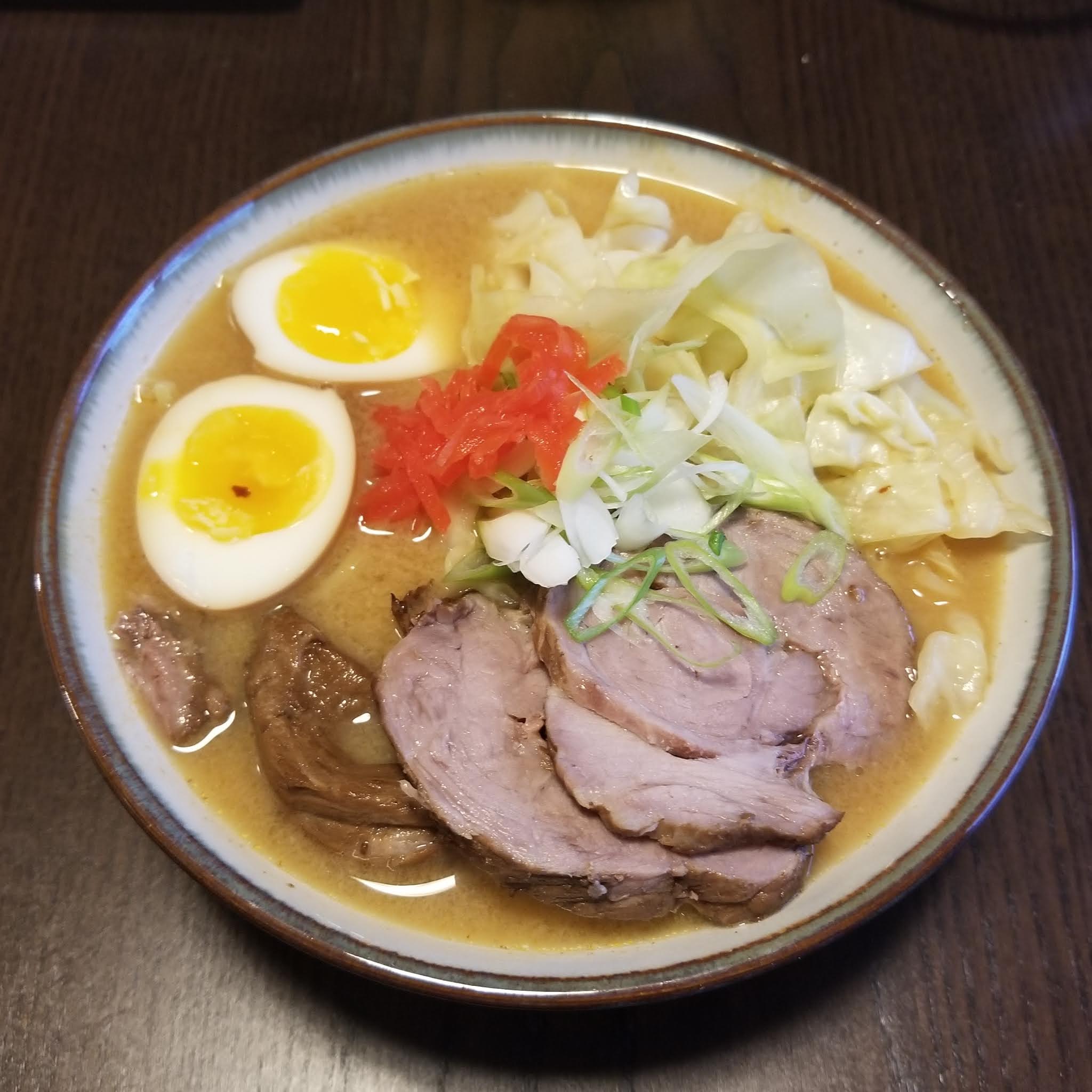 Nibuta Chashu Pork Shoulder