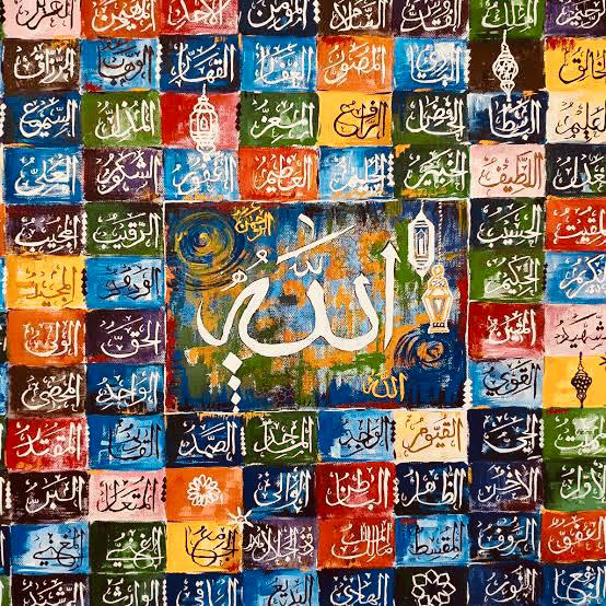 Introduction to Asma ul Husna