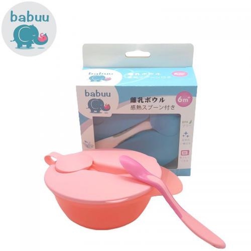 Bát kèm thìa báo nóng Babuu