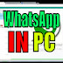 How to run WhatsApp in pc - HowQue