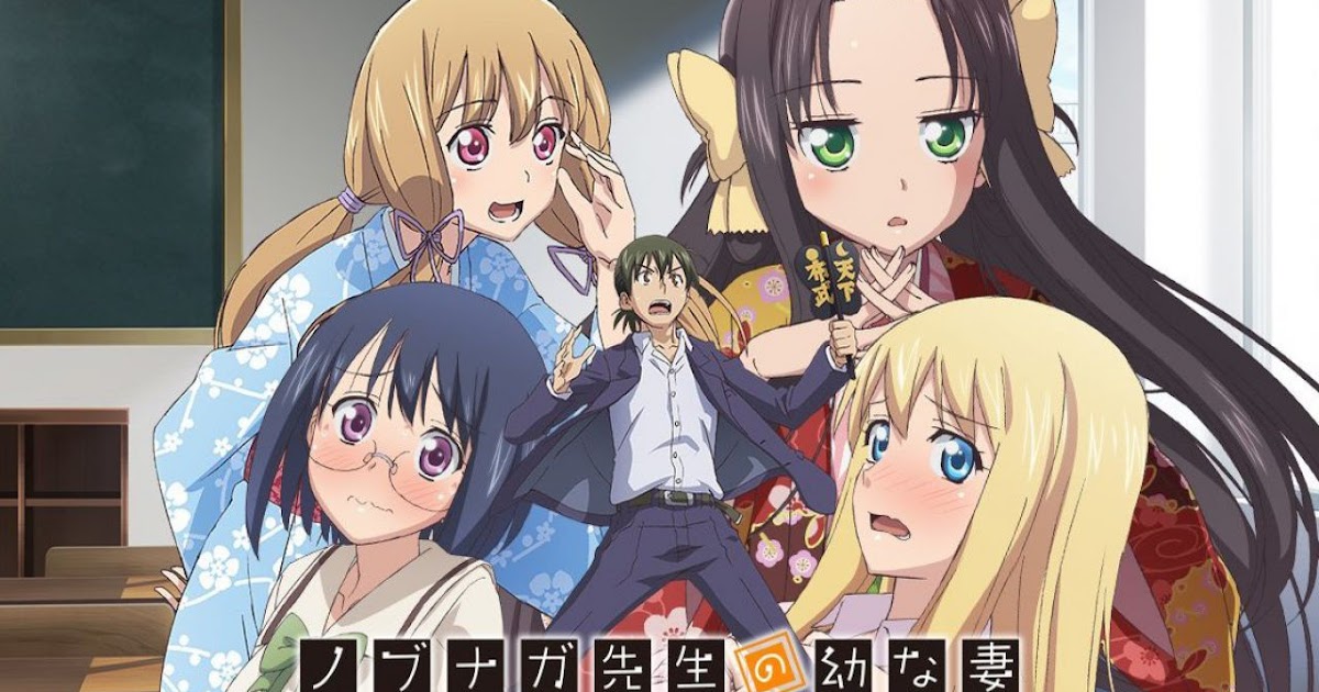 Nobunaga Sensei No Osanazuma Hunter No Sekai Nobunaga Sensei No Osanazuma Hunter No Sekai