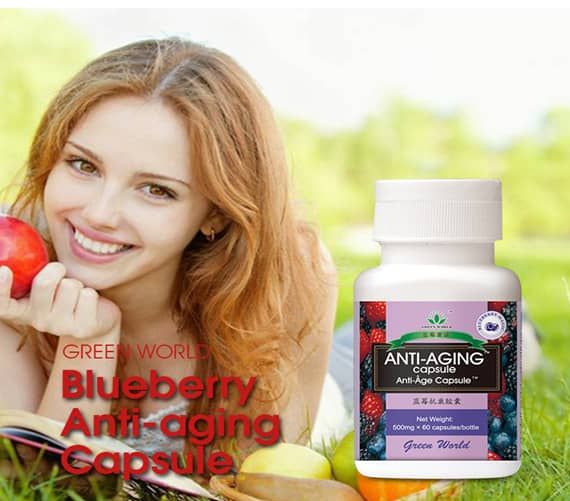 BLUBERRY ANTIAGING CAPSULE (Click here for Benefits)