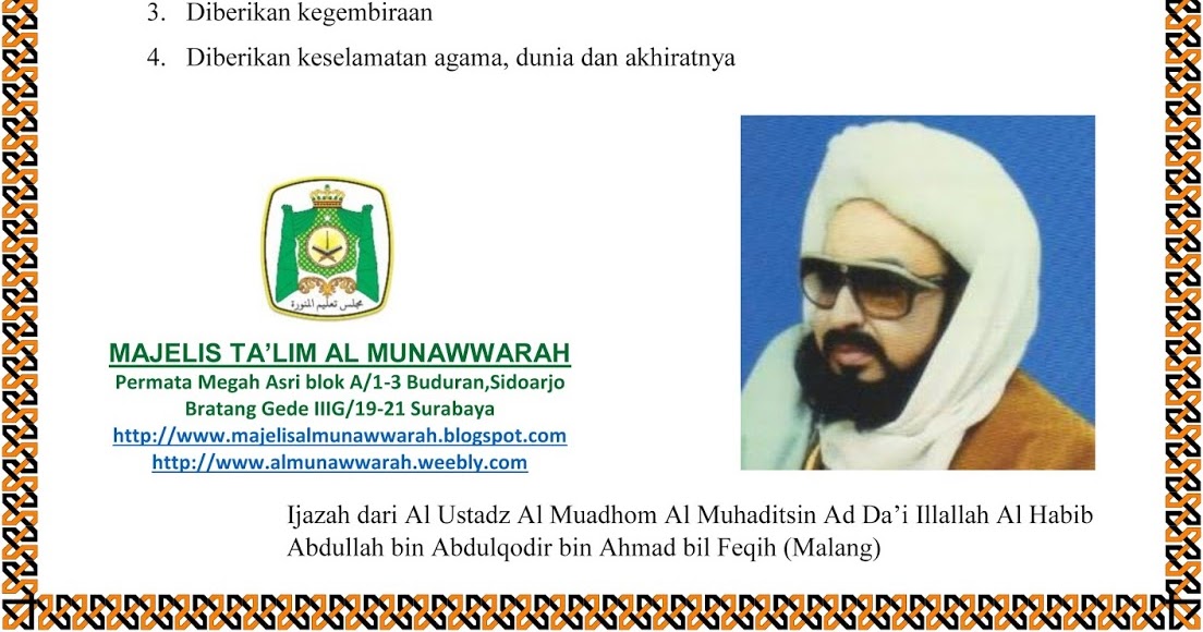 Sholawat Ghina AlFaqri Obenkz Ngaji