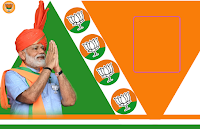 BJP Banners Maker