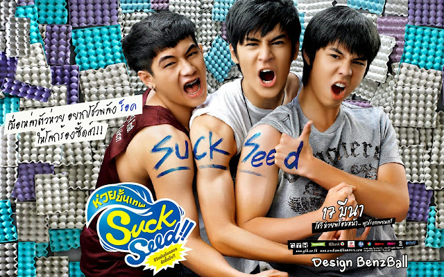 Thailand Movie Komedi - Kumpulan  Foto SuckSeed, fakta SuckSeed dan video SuckSeedThailand Movie Komedi - Kumpulan  Foto SuckSeed, fakta SuckSeed dan video SuckSeed