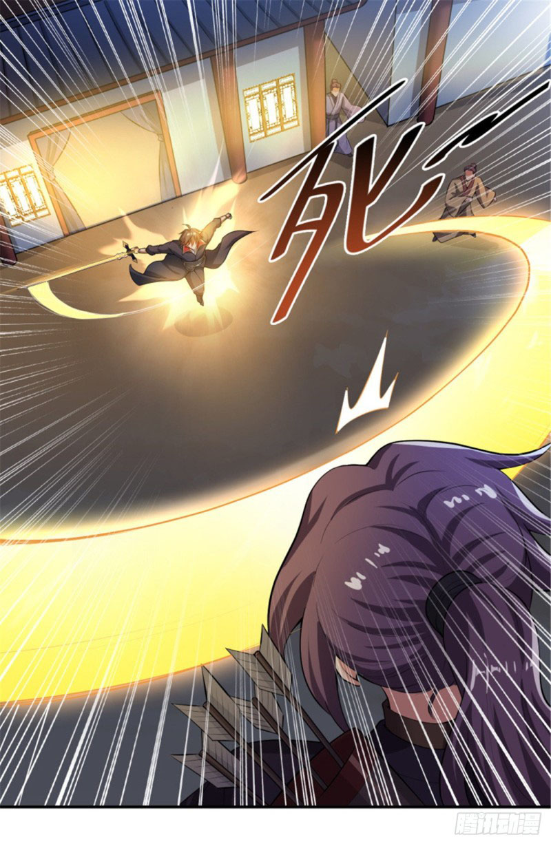 Một Kiếm Thành Tôn Giả chapter 123 - Trang 21