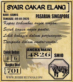 SYAIR SINGAPORE 09-01-2020